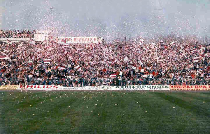ΚΕΡΚΙΔΑ 1988