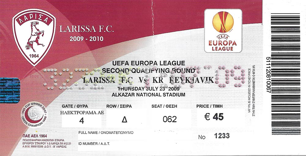 ΕΙΣΙΤΗΡΙΟ ΑΕΛ-ΡΕΚΙΑΒΙΚ 23.07.2009