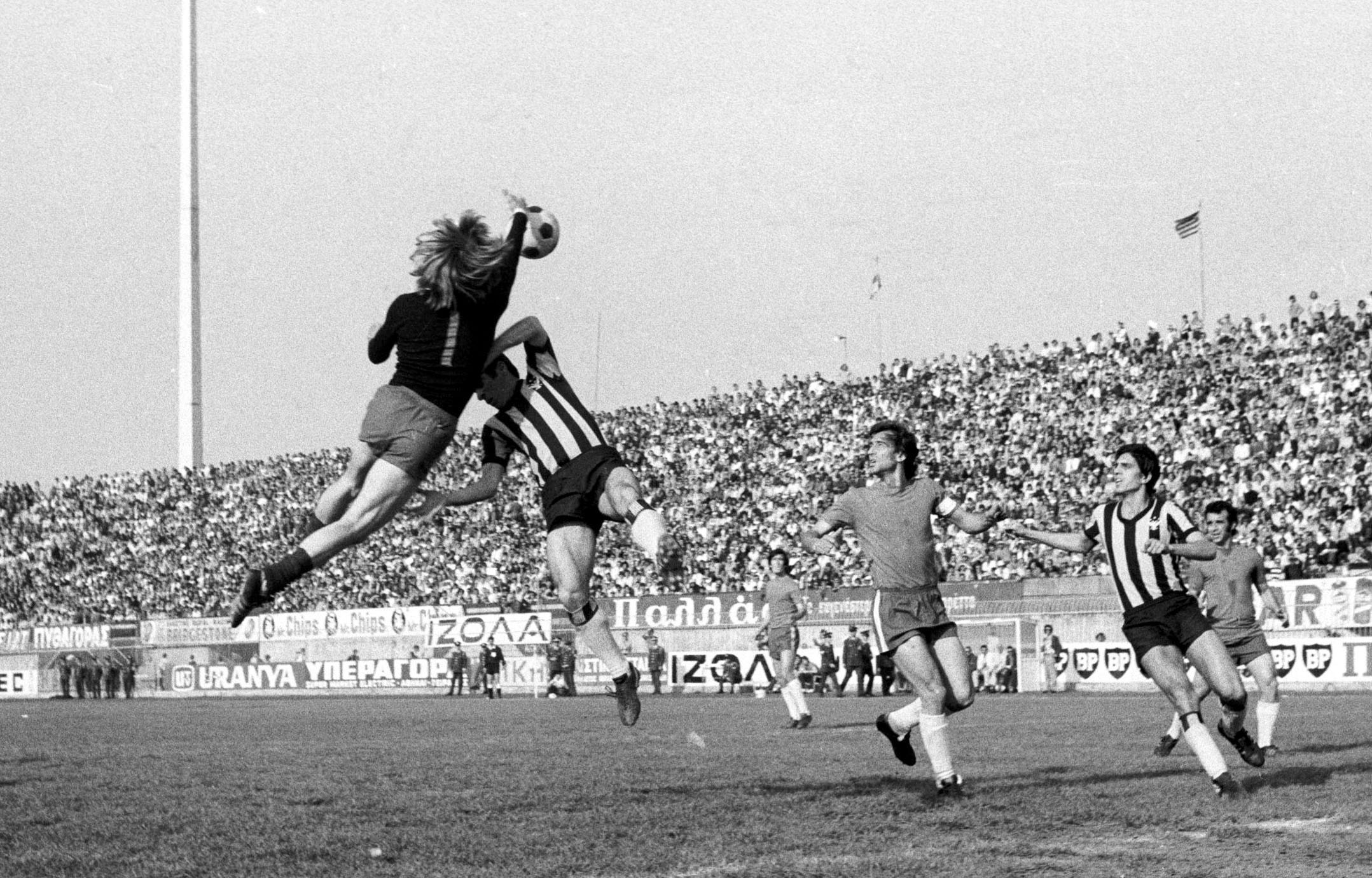 ΑΕΚ-ΑΕΛ 1974