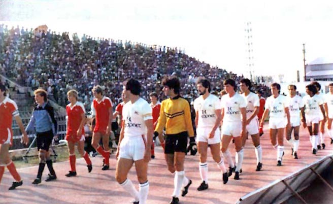 ΑΕΛ-ΧΟΝΒΕΝΤ 2-0 UEFA CUP 14-9-1983