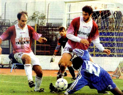 ΑΕΛ-ΠΑΣ ΓΙΑΝΝΙΝΑ 1998-1999