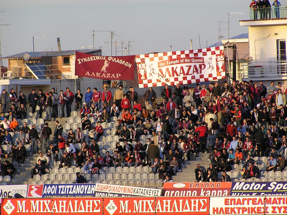 ALKAZAR FANS 2006