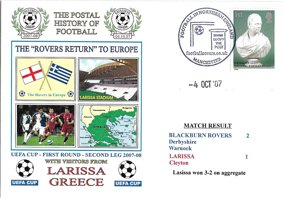 ΦΑΚΕΛΟΣ ΠΡΩΤΗΣ ΚΥΚΛΟΦΟΡΙΑΣ BLACKBURN-ΑΕΛ