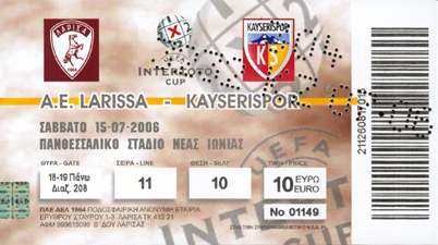 ΕΙΣΙΤΗΡΙΟ ΑΕΛ- KAYSERISPOR 15-07-2006