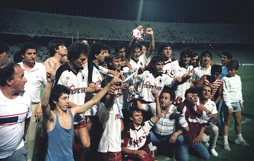 ΠΑΟΚ-ΑΕΛ ΚΥΠΕΛΛΟ ΕΛΛΑΔΟΣ 1984-1985 ΠΑΝΗΓΥΡΙΣΜΟΣ