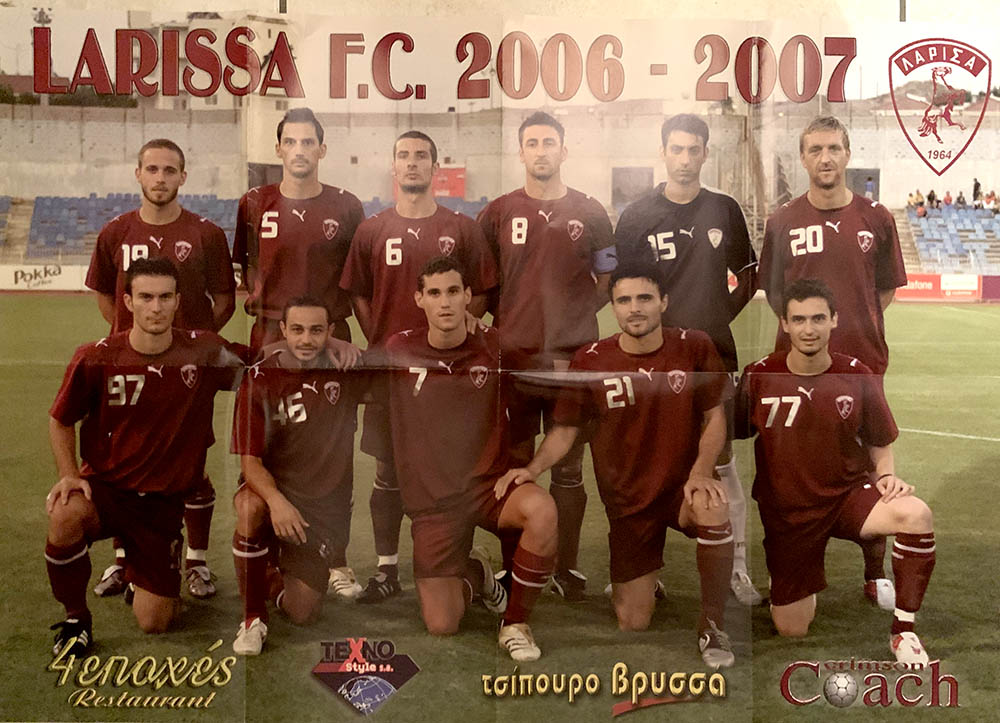 ΑΦΙΣΑ CRIMSON COACH ΑΕΛ 2006-2007