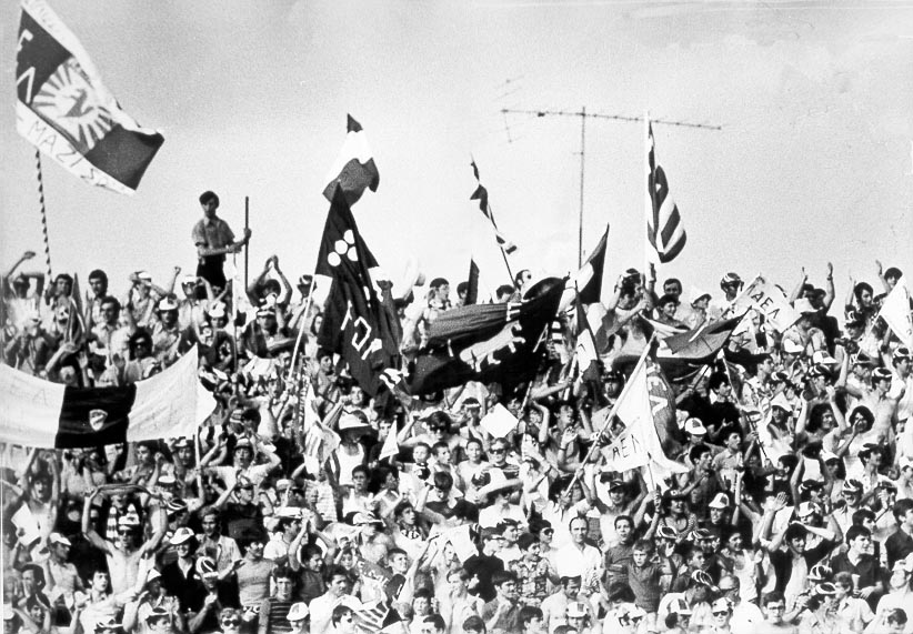 1972-1973 ΚΟΣΜΟΣ – ΚΕΡΚΙΔΑ – ΠΑΙΚΤΕΣ – ΑΝΟΔΟΣ ΣΤΗΝ Α’ ΕΘΝΙΚΗ