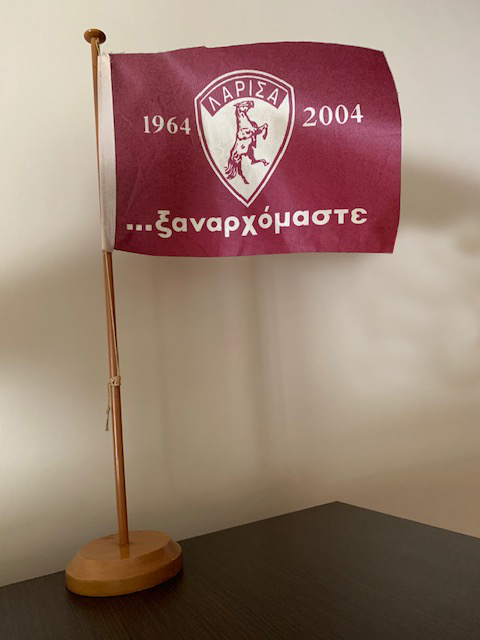 ΣΗΜΑΙΑΚΙ 40 ΧΡΟΝΙΑ ΑΕΛ ΞΑΝΑΡΧΟΜΑΣΤΕ