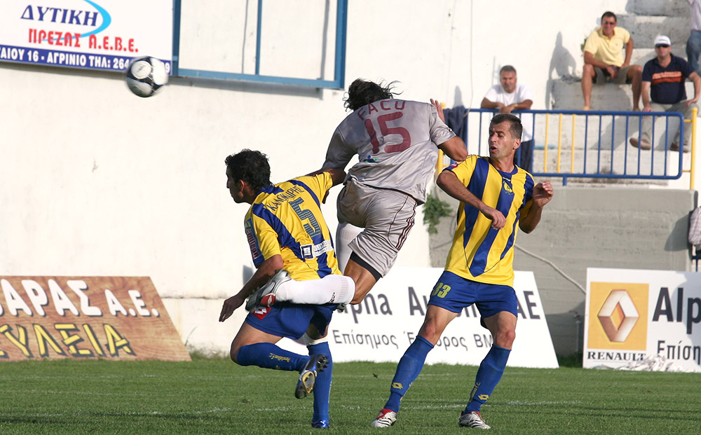 agrinio ael