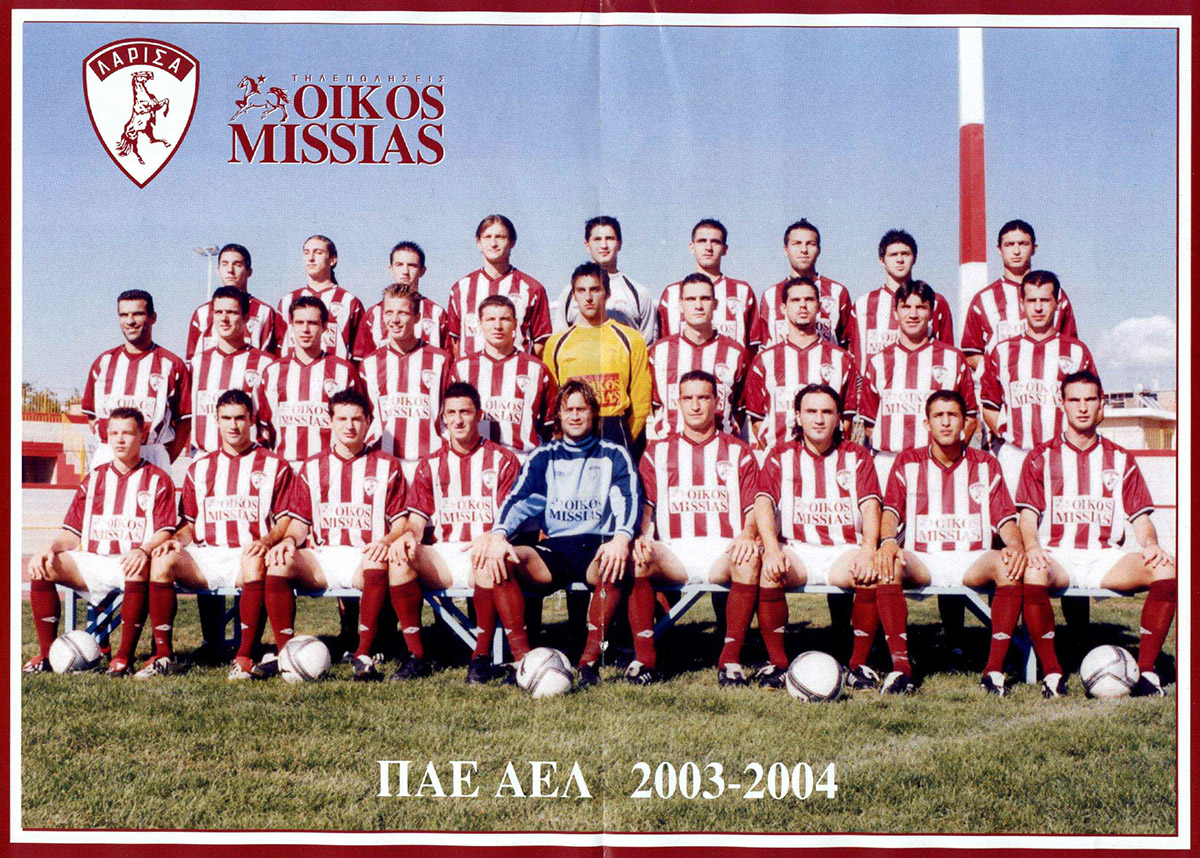 ΑΕΛ ΟΜΑΔΑ 2003-2004