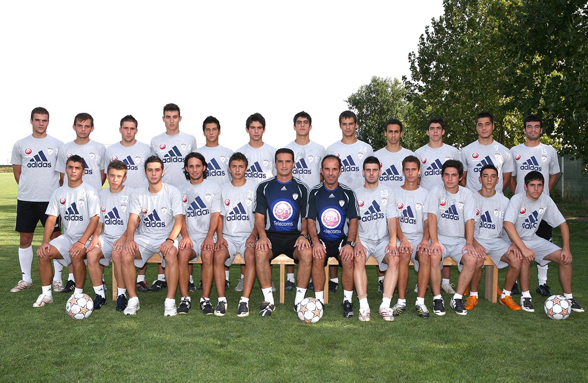 ΟΜΑΔΑ ΝΕΩΝ U21 – 2008-2009