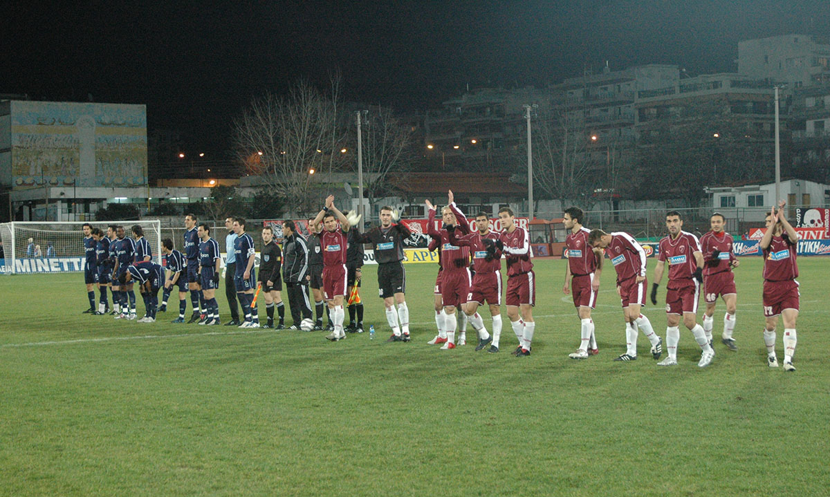 ΚΥΠΕΛΛΟ 2005-2006 ΑΠΟΛΛΩΝ ΚΑΛΑΜΑΡΙΑΣ – ΑΕΛ 1-2