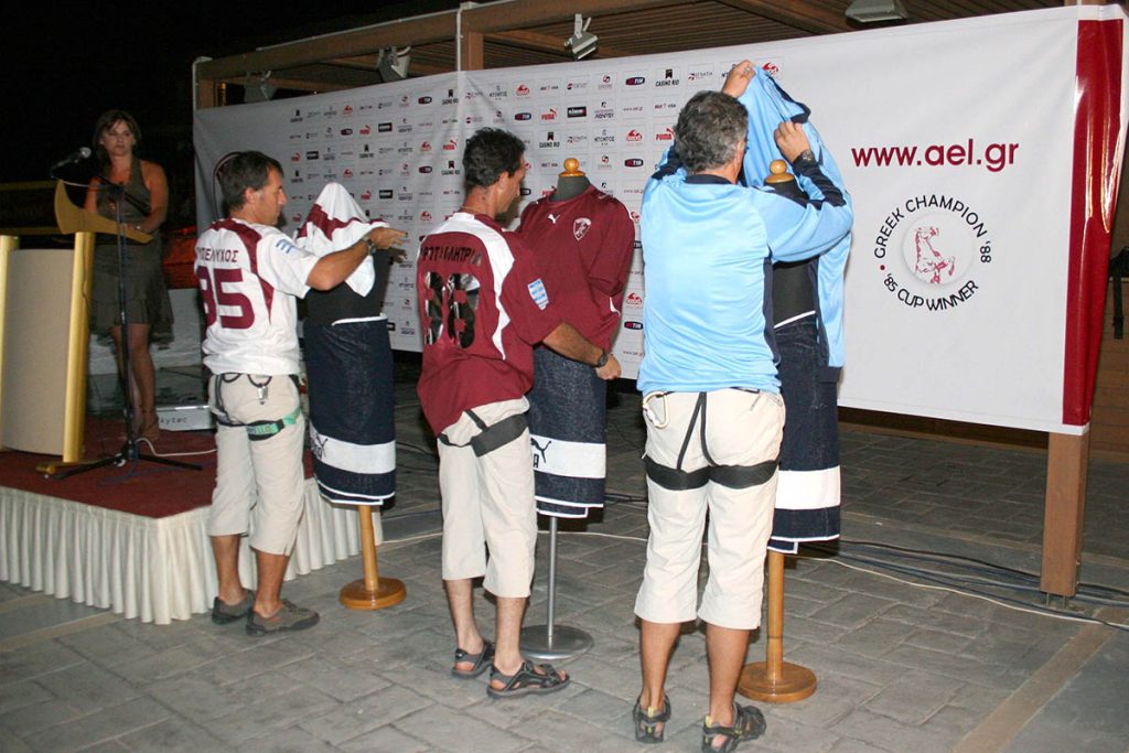 Φανελα ΑΕΛ 2006-2007