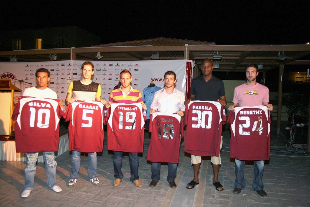 Φανελα ΑΕΛ 2006-2007