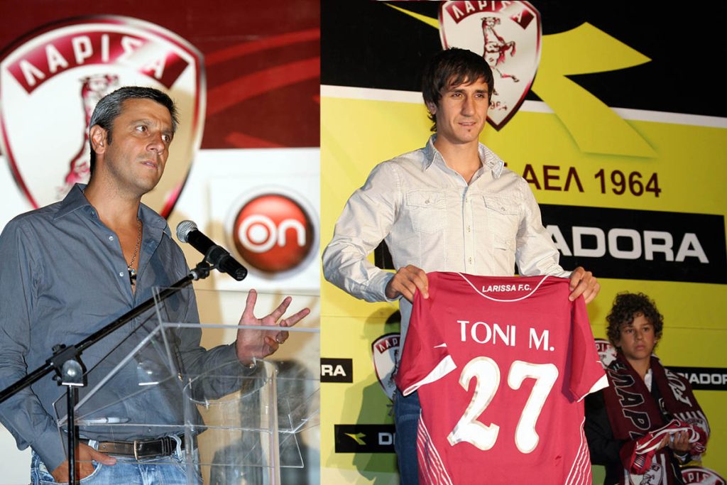 Φανελα ΑΕΛ 2007-2008